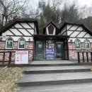 화엄사주차장 화장실 이미지