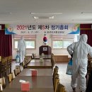 표선리경로당 이미지