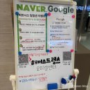 지봉로 | 중구 찜질방 스파렉스 동묘 24시간 서울 대형 찜질방 솔직 후기