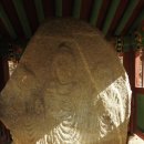 죽산 두현리 석조삼존불상 이미지