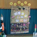 포두초등학교 이미지