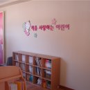 화천초병설유치원 네이버블로그