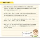 코아수선 - 유성구 엑스포로 488 | 코아수선