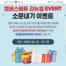 에듀티치 이미지