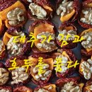 부영농원 이미지