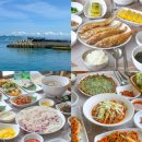 학교민박 | 이수도 1박3식 가격 푸짐했던 이수도학교민박