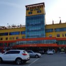 진주스파랜드 이미지