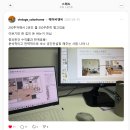 생활 글쓰기(1기) | 내향형 1인사업가 글쓰기 챌린지 추천, 쓰레드 블로그 습관, 쓰록하다 1기 후기