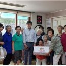 대왕경로당 이미지