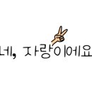 라이조크 이미지