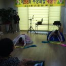 8단지 경로당 이미지
