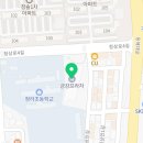 삼성영어삼척어학원 이미지