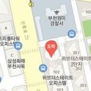 황의원내과의원 이미지