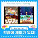 해법영어교실영어교습소 - 금정구 금강로379번길 15 | 해법영어교실영어교습소