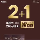 씨티안경 이미지