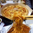 네오피자 남구점 네이버블로그