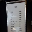 경방루 이미지