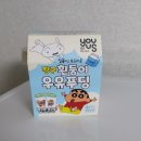 GS25 원주청솔6차점 이미지