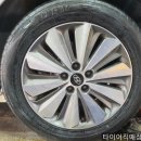 타이어프로 구미점 이미지