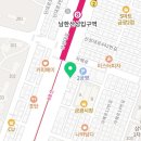 법무사안진희사무소