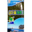 섬마을해초 이미지