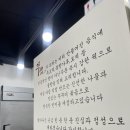 쭈담 시청북창점 이미지