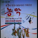 광명기획 이미지