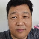 생일체질한의원 네이버블로그