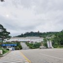 스포츠파크 농구장 이미지