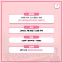 서구문화회관 재개관공연 <새로운 시작> 이미지