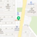 오산스파르타입시종합학원