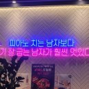 고기;원칙충북 이미지