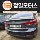 국도자동차공업사 이미지