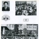 내성고등학교 이미지