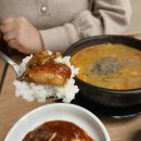 씨유평택통복중앙점 | [평택 추어탕 맛집] 통복시장에서 맛본 미꾸미락 남원추어탕 후기