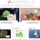 주부님슈퍼 네이버블로그