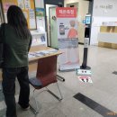 평생학습관 주차장 이미지