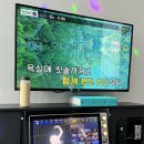 쏭 노래연습장 이미지