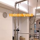 온더휘트니스 이미지