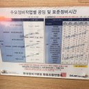 신정남부점 현대자동차 이미지