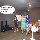 닭살부부 이미지