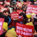 드럼노래광장 이미지