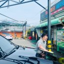 하마세차장 이미지