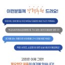 푸른드리 이미지