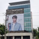 청운대학교 건너편 이디야커피 앞 | 커피와 베이커리 연구에 진심_논현동 이디야 커피랩