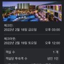 한국오토엠 이미지
