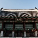 예송건설 이미지