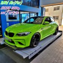 BMW M2(F82)넥센 SUR4G 265 / 35 R 18 타이어 교환 이미지