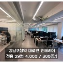 H0614 이미지