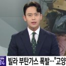금곡동-18 이미지